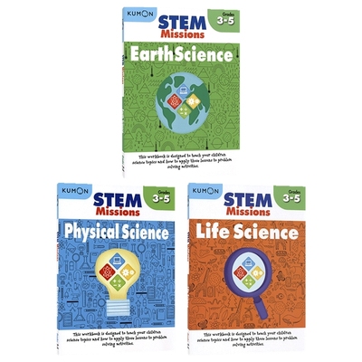 KumonSTEMisGrade3-5年级