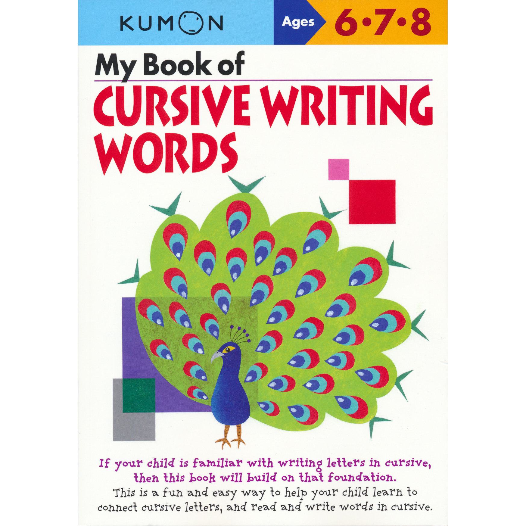 Kumon Verbal Skills My Book of Cursive Writing Words 6-8岁 公文式教育 英语单词书写 小学英文教辅 英文原版