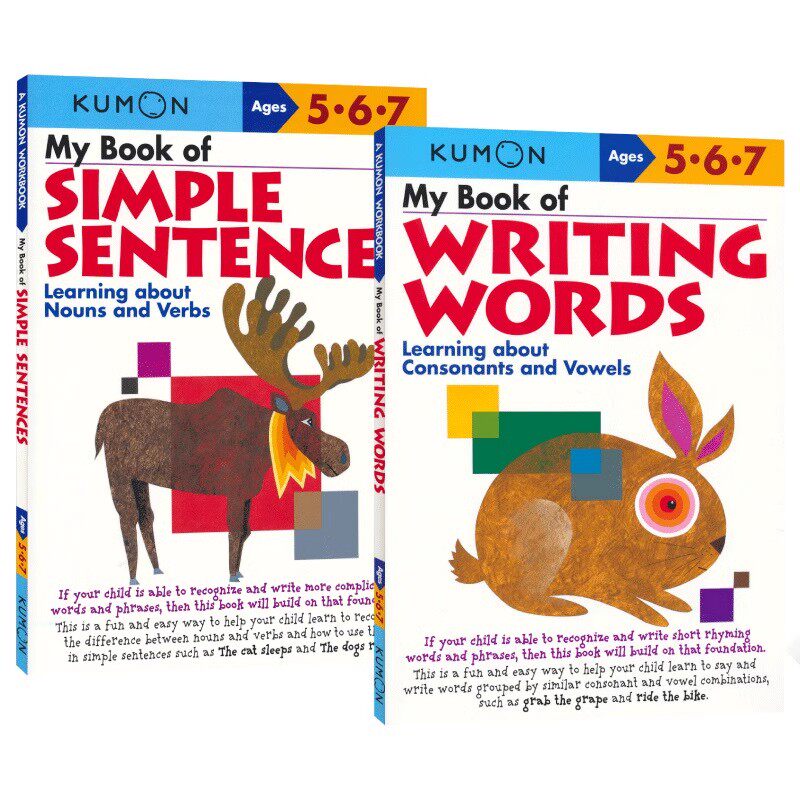 Kumon Verbal Skills Workbooks Ages 5-7岁 公文式教育  英语技能练习册 学单词和造句子2册 幼儿启蒙教辅 英文原版