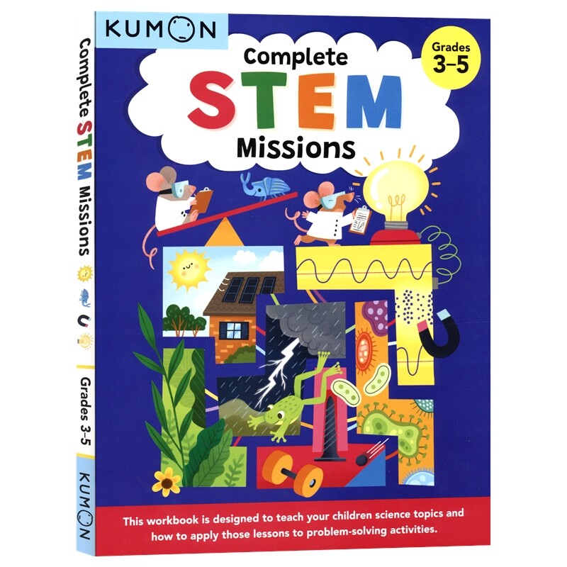 Kumon Complete STEM Missions 公文式教育  STEM 任务 9-11岁 生命科学 地球科学物理科学 英文原版进口图书