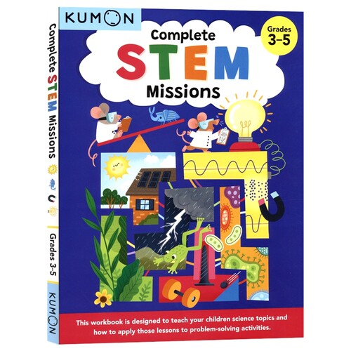 Kumon Complete STEM Missions 公文式教育  STEM 任务 9-11岁 生命科学 地球科学物理科学 英文原版进口图书