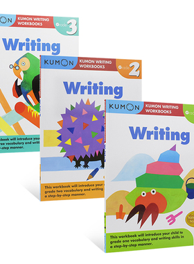 Kumon Writing Workbooks Grade 1 2 3 公文式教育 英语写作 小学一二三年级 6-9岁儿童教辅 英文原版进口图书 英语练习册