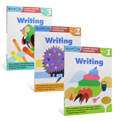 KumonWritgkbsGade123公