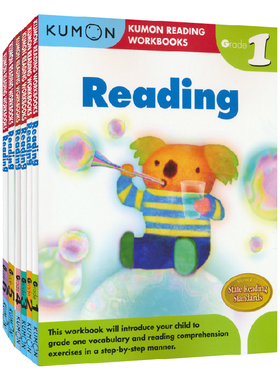 Kumon Reading Workbooks G1-G6 公文式教育英文原版 小学全年级英语阅读练习册6册套装 进口儿童教辅图书