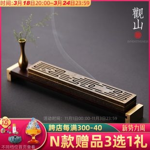 香炉香薰家用室内中式 观山纯铜琴式 镂空线香盒卧香炉茶道创意摆件