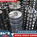 2分4分6分链轮定做单双排牙盘链条齿轮传动配件双节距碳钢链齿轮