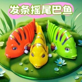 发条上弦小动物男女孩会动 玩具儿童上链发条鱼小鸡青蛙跳跳婴儿