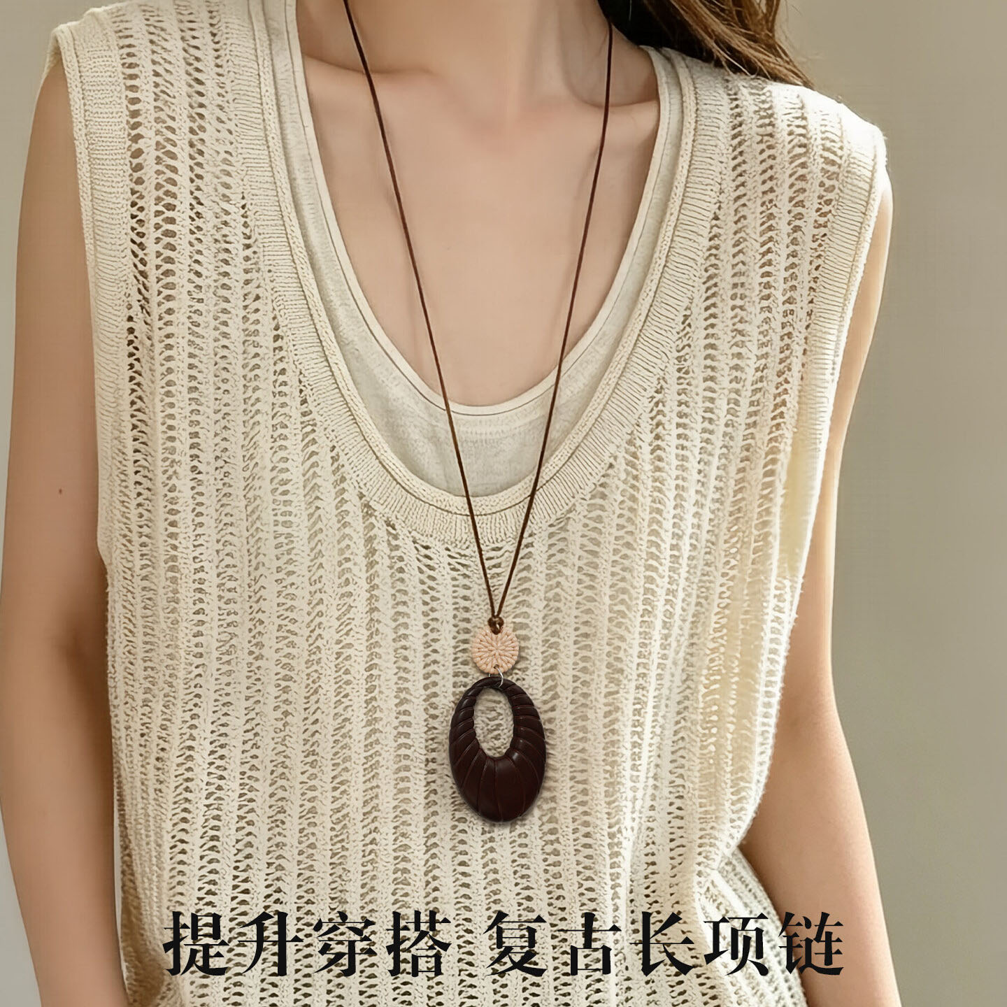 老钱风几何吊坠项链女复古