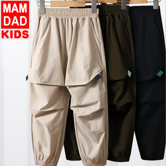 童裤男童速干运动裤春夏洋气防蚊裤中大童长裤宽松休闲运动工装裤,童装/婴儿装/亲子装,工装裤,淘宝优惠券,粉丝福利购,淘宝优惠卷