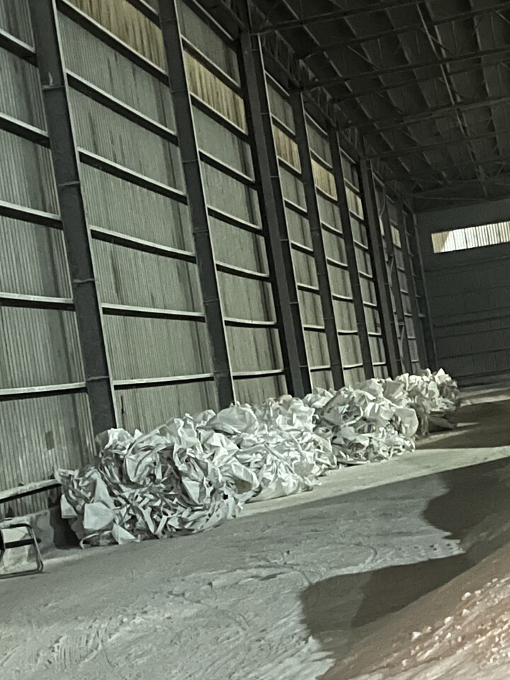 3月20日沧州市废吨包袋一批约1500条（预估1吨不过磅称重）网络拍卖公告