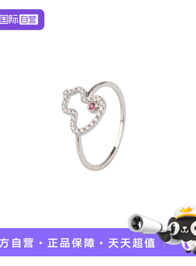 【自营】中古95新Qeelin麒麟Petite Wulu 钻石戒指750白金51号