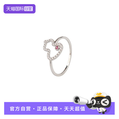 【自营】中古95新Qeelin麒麟Petite Wulu 钻石戒指750白金51号