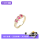 自营 中古95新3颗红宝石钻石戒指