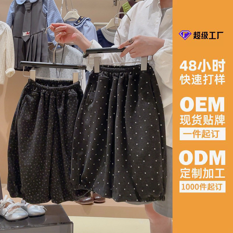 【定制】儿童波点碎花韩系裤子春秋新款女童休闲裤中小童阔腿裤潮