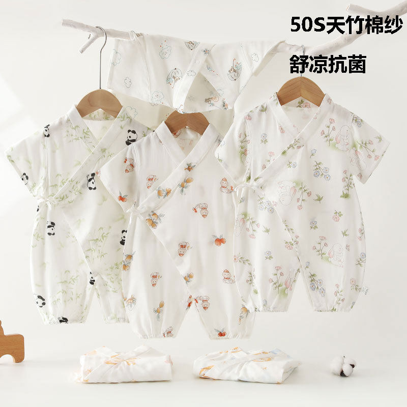 大量 夏季婴儿短袖连体衣天竹纱布宝宝衣服夏季和服a类