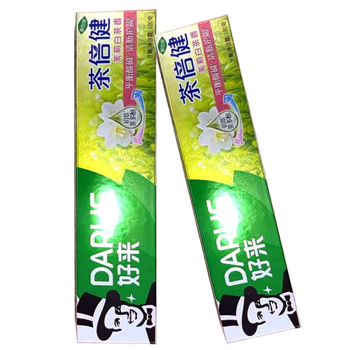 好来牙膏茶倍健茉莉白茶香190g