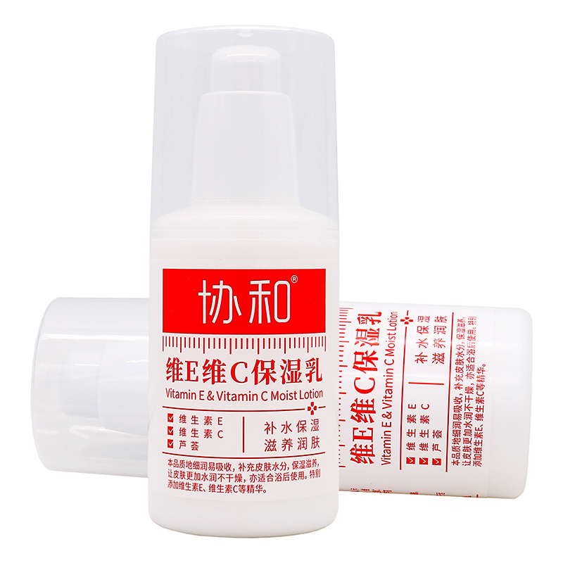 协和维E维C保湿乳100ml