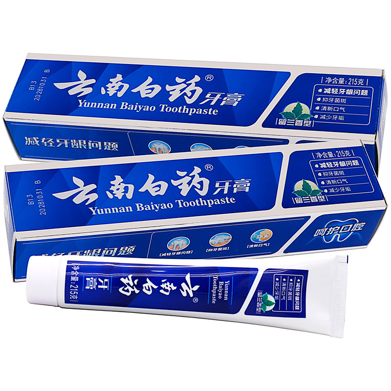 云南白药牙膏留兰香型215g