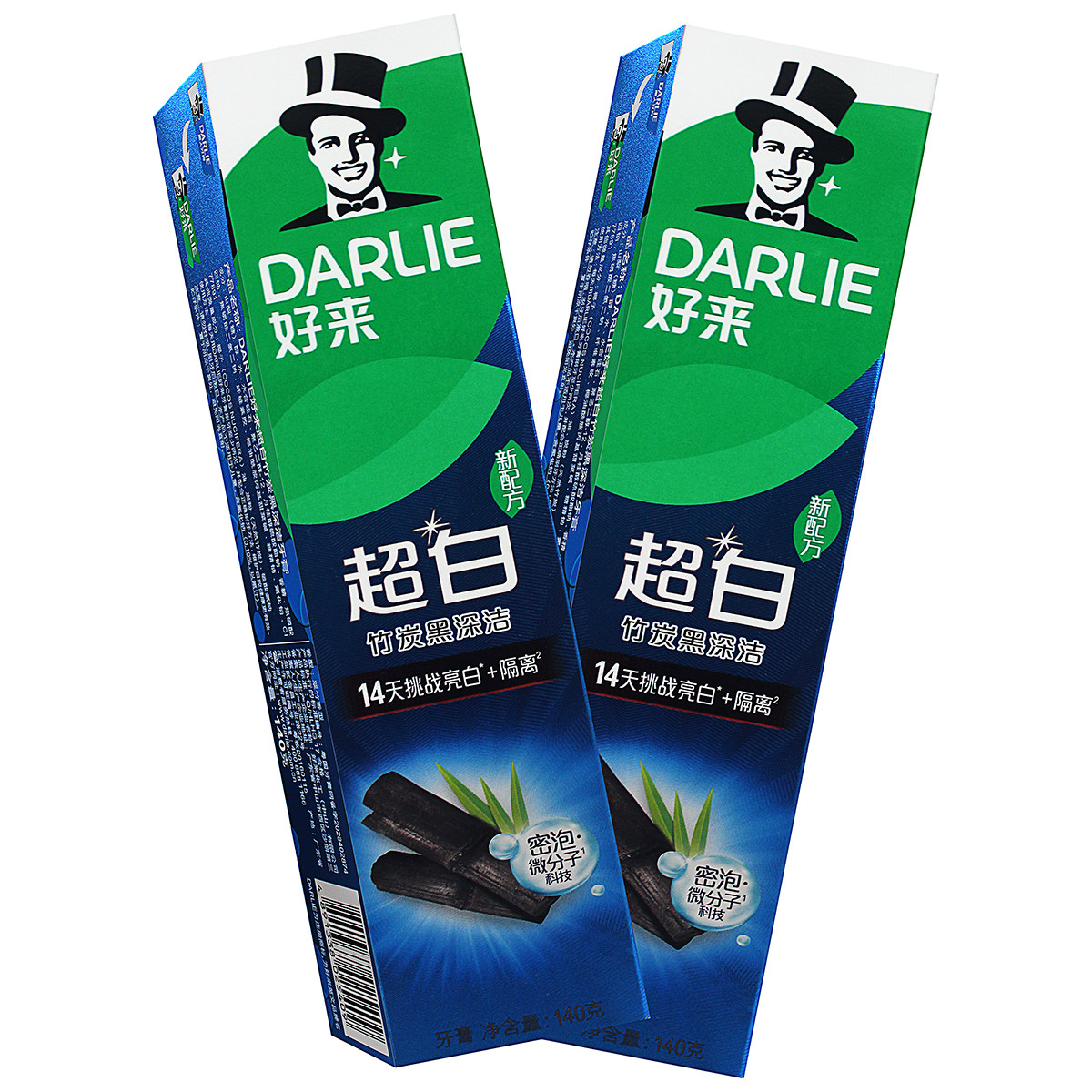 好来超白牙膏竹炭黑深洁牙膏140