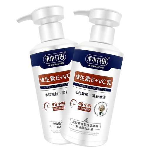 禾木花田维生素E+VC乳200g