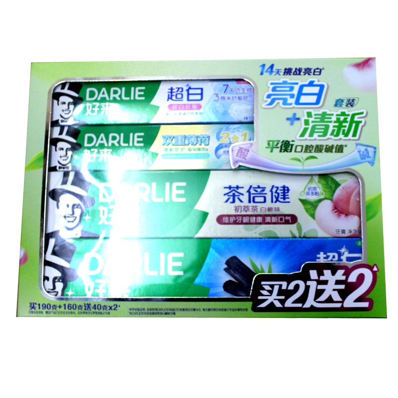 好来牙膏亮白+清新套装植物草本