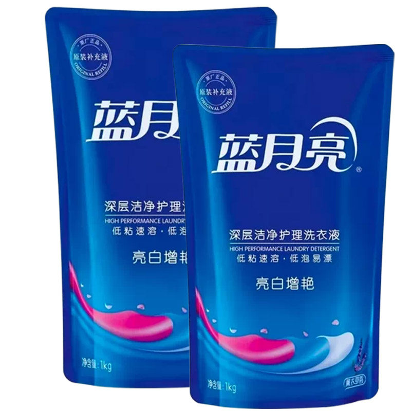蓝月亮深层洁净护理洗衣液兰1千