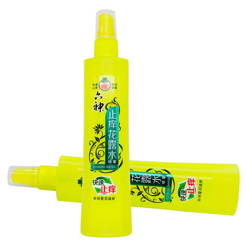 六神止痒花露水喷剂黄瓶装180ml
