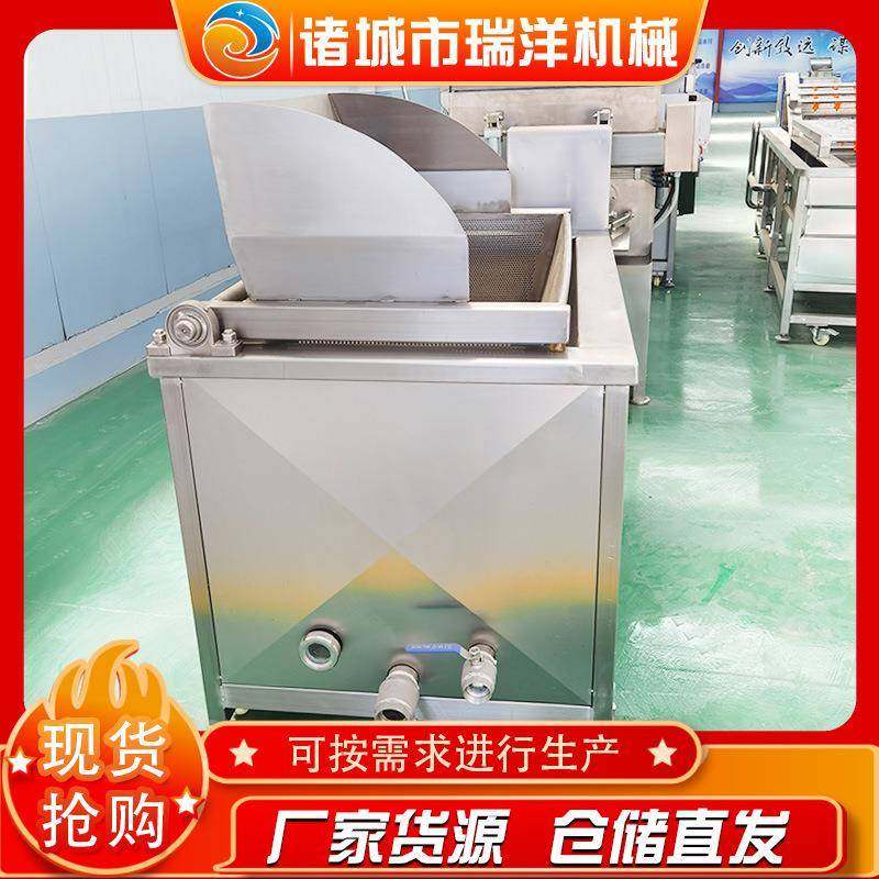 供应小龙虾油炸机设备 全自动藕盒茄盒油炸机 麻辣串油炸设备
