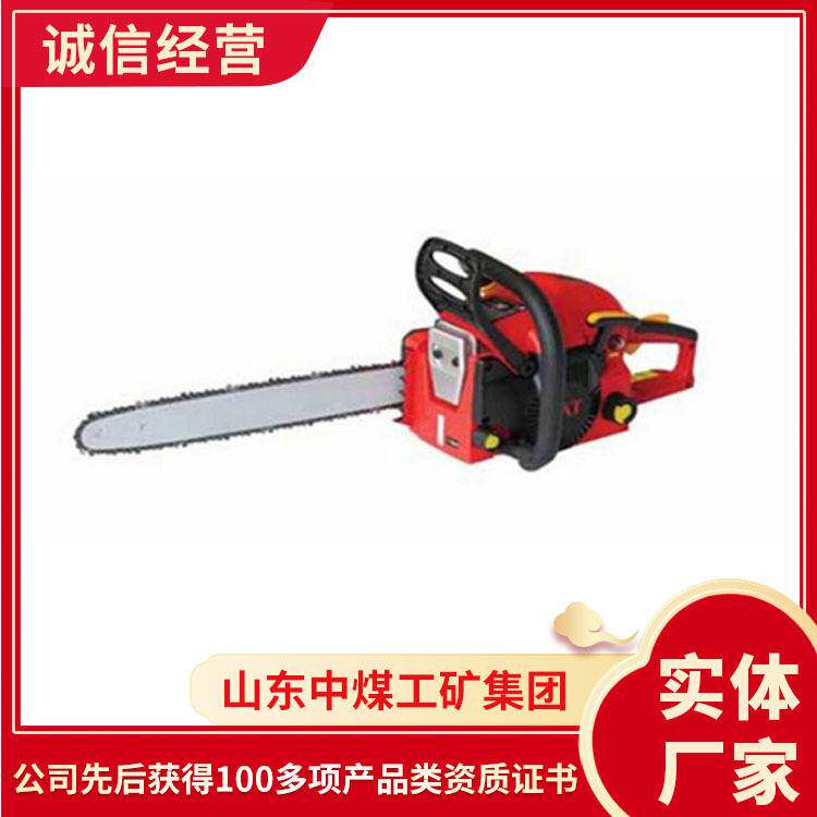 小型割煤机销售报价小型割煤机品牌厂家小型割煤机详情电询