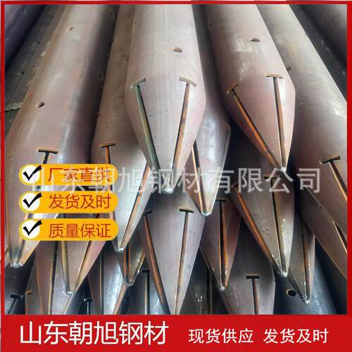 隧道预埋注浆钢管现货供应108*6管棚注浆管超前小导管