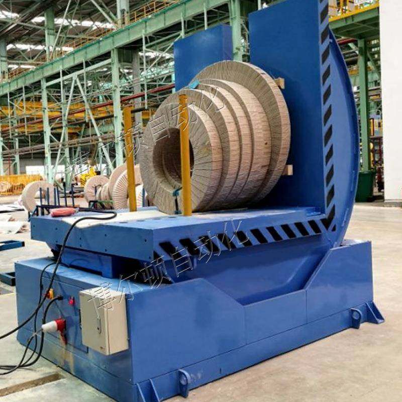无锡90度钢卷翻转机钢带翻转机10吨钢卷翻卷机电动翻转一键启动,五金/工具,其他包装设备,淘宝优惠券,粉丝福利购,淘宝优惠卷