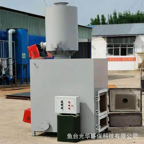 小型高温焚烧炉卧式焚烧炉设备动物农村生活垃圾焚烧炉