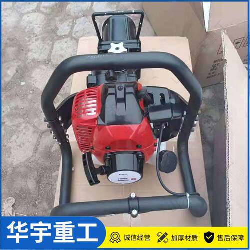 供应轨道用NLB-550内燃螺栓扳手 手持式内燃螺栓扳手 现货供应