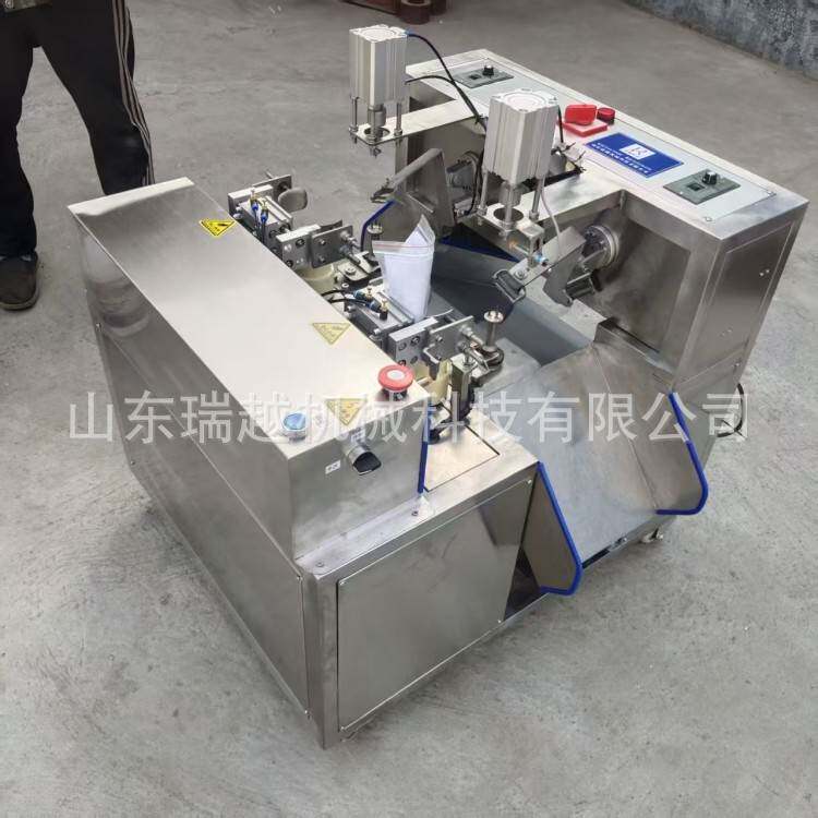商用苹果雪梨削皮机 工业贝贝南瓜削皮机 多功能菠萝哈密瓜去皮机