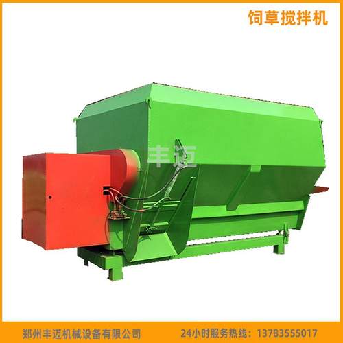 螺旋混合 牛羊饲草搅拌设备 12方全日粮搅拌机 TMR饲料搅拌机