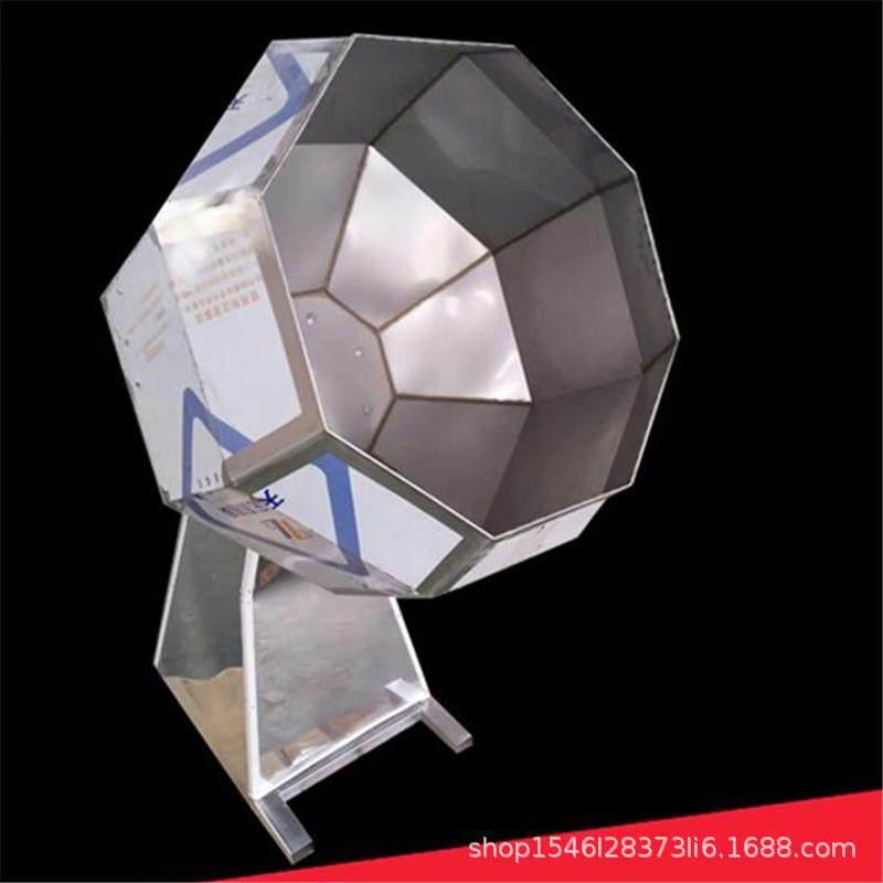 多功能八角拌料机 肉类鸡架骨搅拌入味机 休闲食品上料调料机设备,清洗/食品/商业设备,调味品加工设备,淘宝优惠券,粉丝福利购,淘宝优惠卷