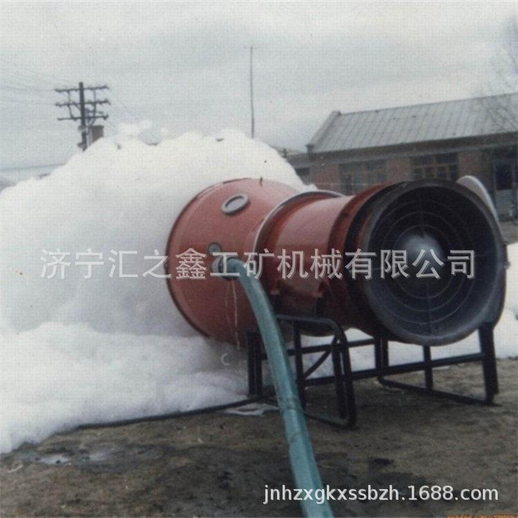 供应用心制造BGP-400倍数灭火装置 灭火装置到广州码头价