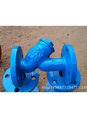 Y型过滤器 GL41H-16 DN32 厂家直销 质优价美滤芯可清洗不锈钢