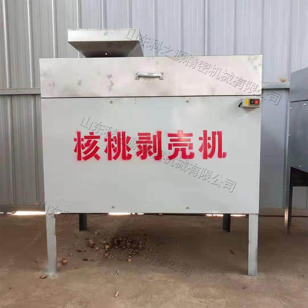 电控核桃剥壳机 农用核桃脱壳加工机 台式干核桃自动剥壳处理设备,农机/农具/农膜,收割机械,淘宝优惠券,粉丝福利购,淘宝优惠卷