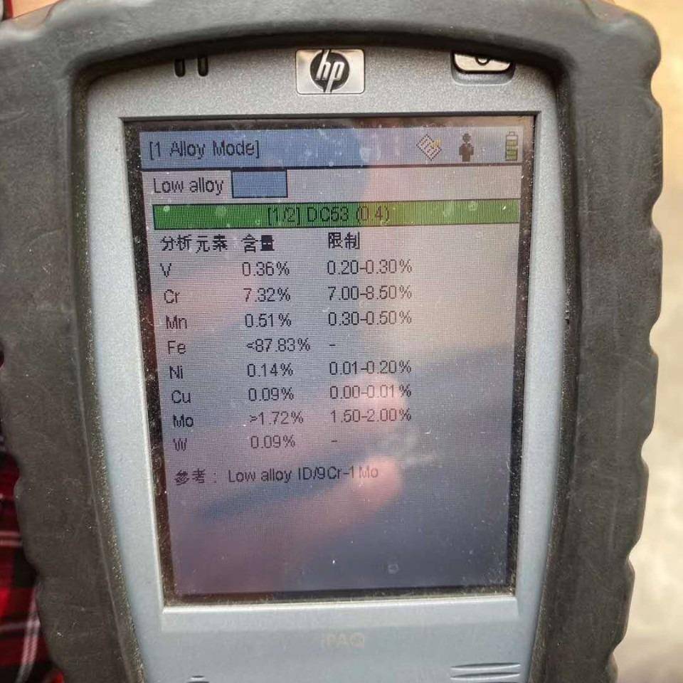 现货特价DC53圆棒高耐磨DC53精板口罩机圆棒免费拿样货真价实