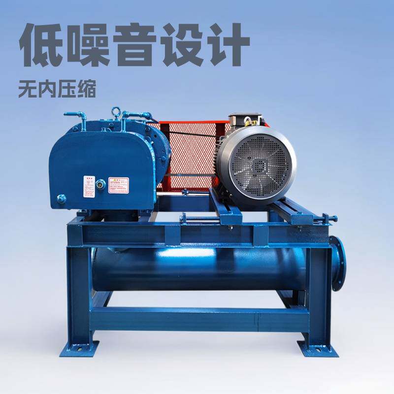 高压罗茨风机污水处理高压鼓风机水产养殖低噪音罗茨风机厂家