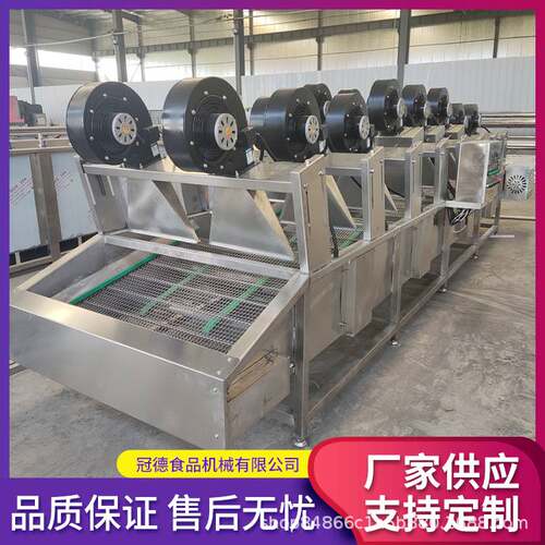商用全自动翻转风干机 果蔬风干除水机 果蔬食品清洗风干设备厂家