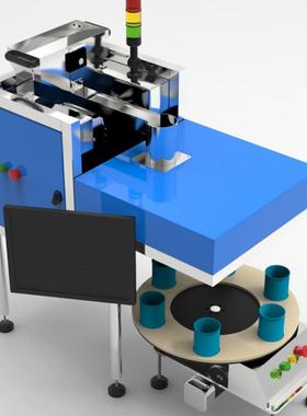 沈阳 Packing machine, Machine for counting capsules tablets