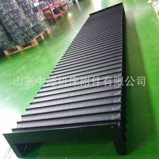 盔甲式风琴防护罩机床设备防护罩丝杠柔性风琴防护罩一字型门字型