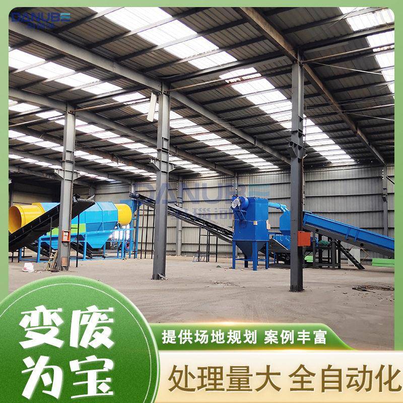 大骨头动物尸体破碎机 大蓝桶沥青桶粉碎设备 废铜钢筋铁片撕碎机