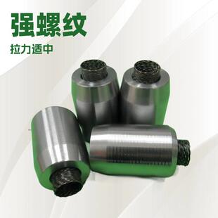 厂家供应防松动锚索索具固定端锚具21.6挤压锚P锚