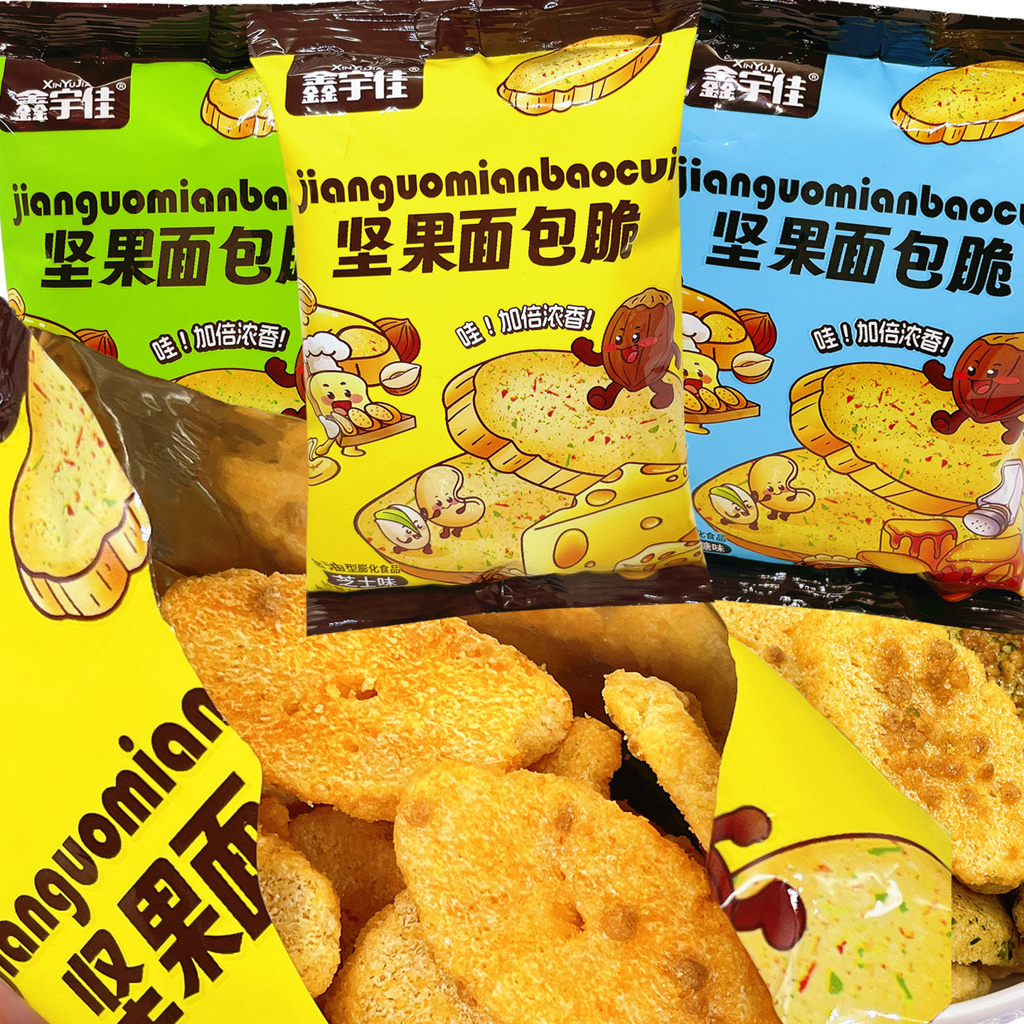 鑫宇佳坚果面包脆早餐儿童小零食图片