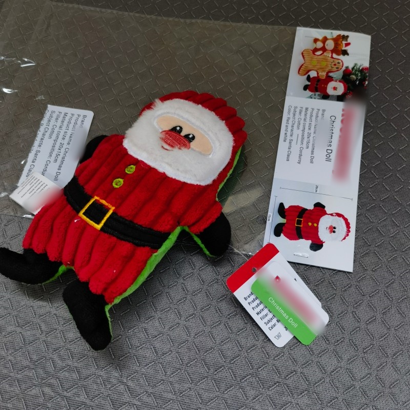 美国日本商标注册转让亚马逊使用证据制作豁免白名单欧盟圣诞娃娃