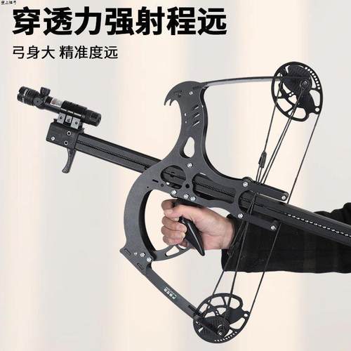 火烈鸟复合弓全金属弹弓高精度