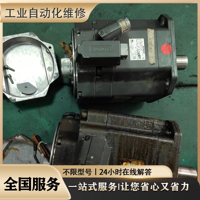 伺服电机JSMA-MB20ABK01维修